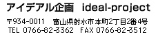 934-0011@xRːs2-4@ACfA
