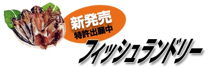 dNbV[